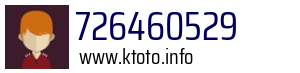 726460529