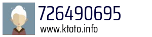 726490695