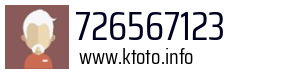 726567123