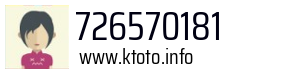726570181