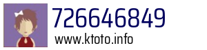 726646849