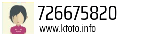 726675820