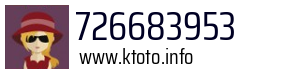 726683953