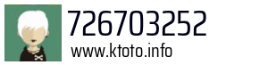726703252