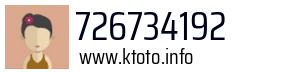 726734192