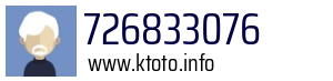 726833076