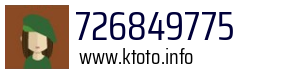 726849775