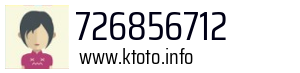 726856712