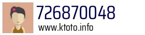 726870048