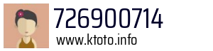 726900714