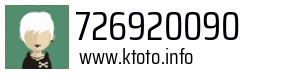 726920090