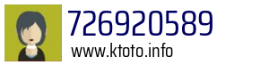 Numer telefonu 726920589 726920589
