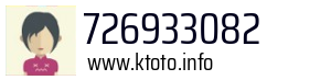 726933082