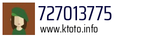 727013775