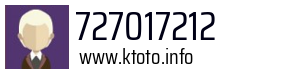 727017212