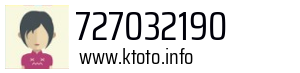 727032190