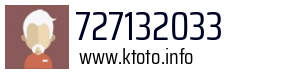 727132033