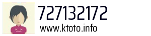 727132172