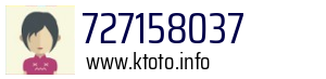 727158037