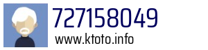 727158049