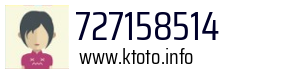 727158514