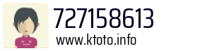 727158613