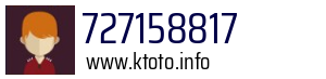 727158817