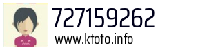 727159262