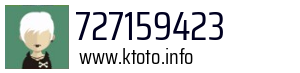 727159423