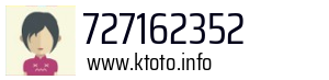 727162352