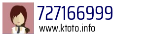 727166999