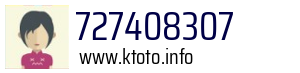 727408307