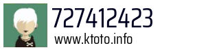 727412423
