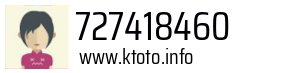 727418460