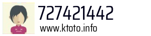 727421442