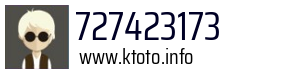 727423173