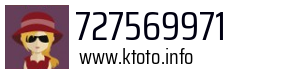 727569971