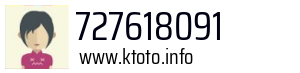 727618091