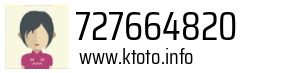 727664820