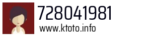 728041981