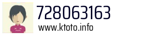728063163