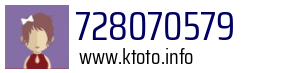 728070579