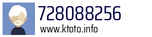 728088256