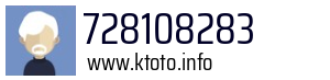 728108283