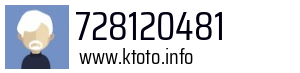 728120481