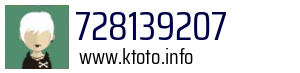 728139207