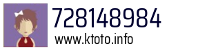 728148984
