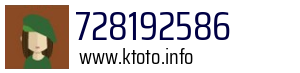 728192586