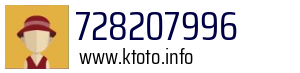 728207996