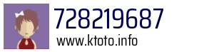 728219687